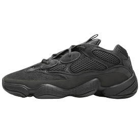 adidas Originals Yeezy 500 Utility Black