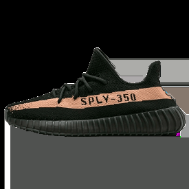 Adidas Originals Yeezy Boost 350 V2 Copper