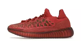 adidas Yeezy 350 V2 CMPCT Slate Red