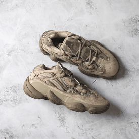 adidas Yeezy 500 Ash Grey