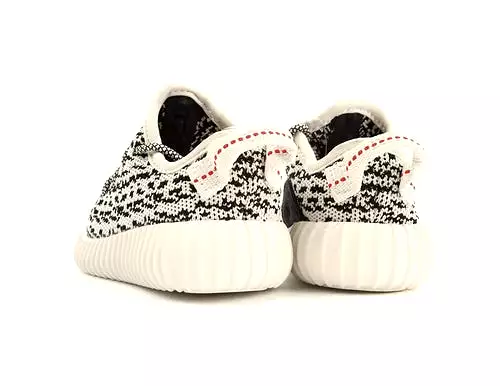 Adidas Yeezy Boost 350 Turtledove Infant (I)