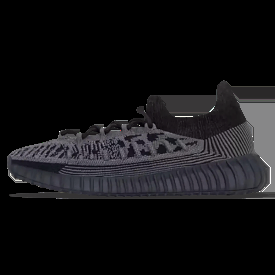 adidas Yeezy Boost 350 V2 CMPCT 'Slate Onyx'