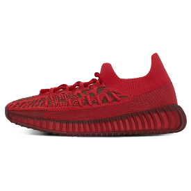 adidas Yeezy Boost 350 V2 CMPCT 'Slate Red'