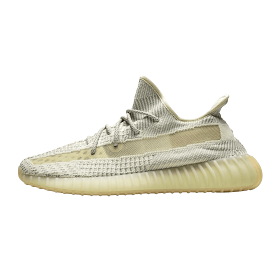 adidas Yeezy Boost 350 V2 Lundmark (Non Reflective)