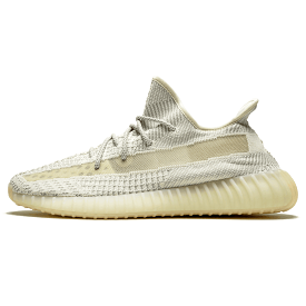 Adidas Yeezy Boost 350 V2 'Lundmark Reflective'