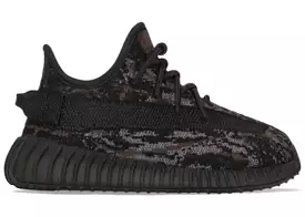 adidas Yeezy Boost 350 V2 MX Rock (Infants)