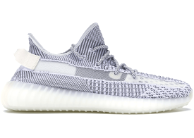 adidas Yeezy Boost 350 V2 Static (Non-Reflective)