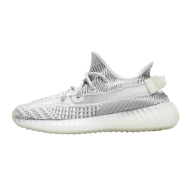 adidas Yeezy Boost 350 V2 Static Non-Reflective