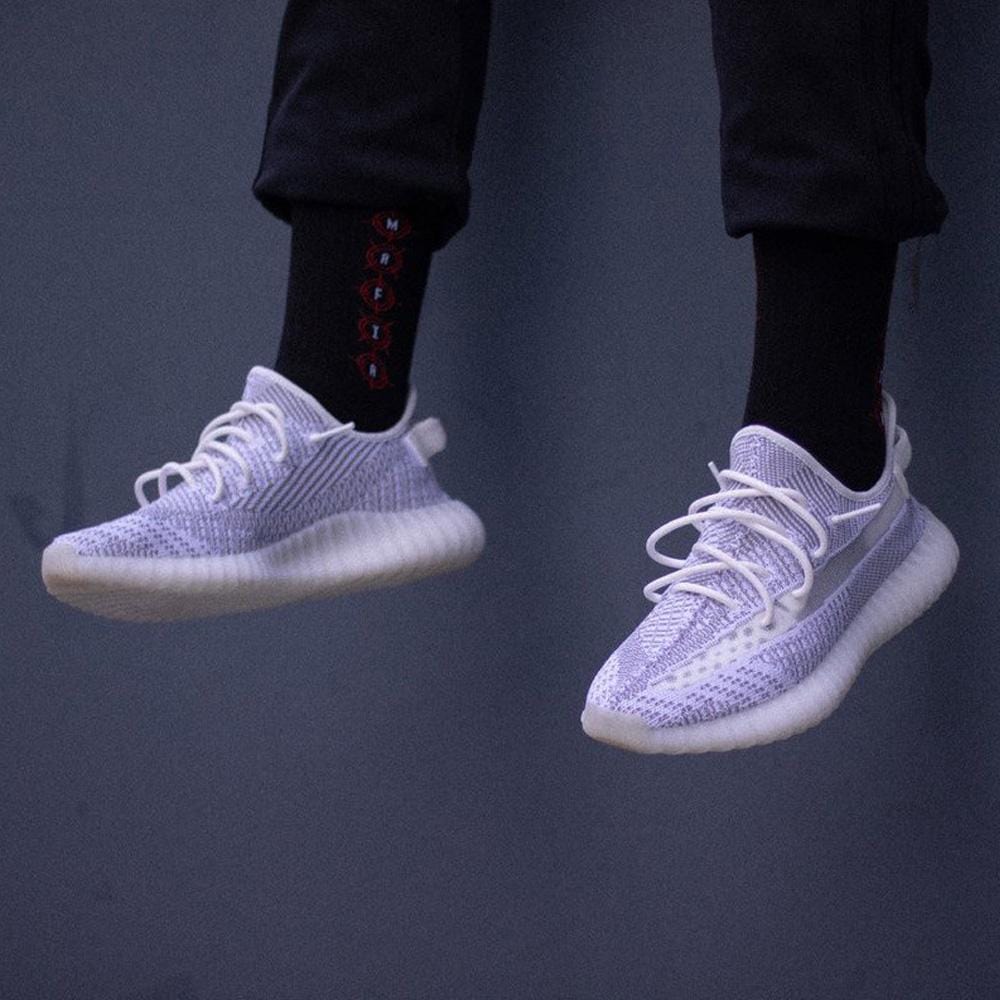 adidas Yeezy Boost 350 v2 Static Reflective