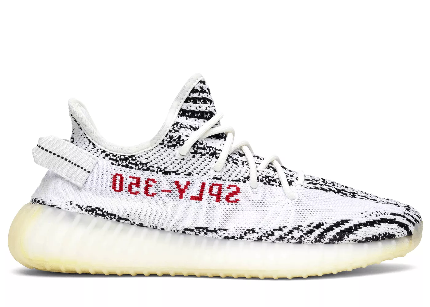 adidas Yeezy Boost 350 V2 Zebra