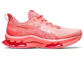 Asics Womens Gel Kinsei Blast Le <br> 1012B411 700